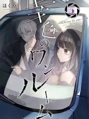 教父
