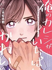 猎人×猎人